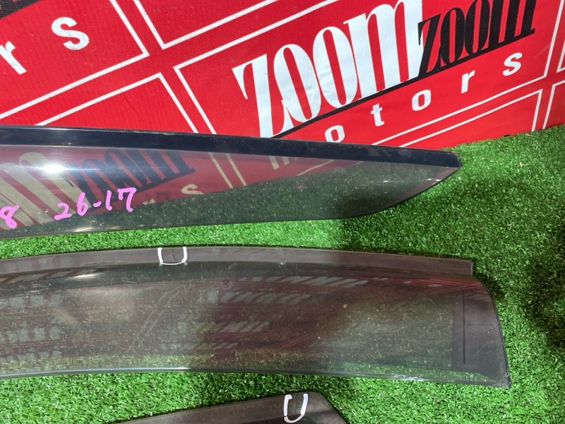 Ветровик, 2000 рублей, Солонцы