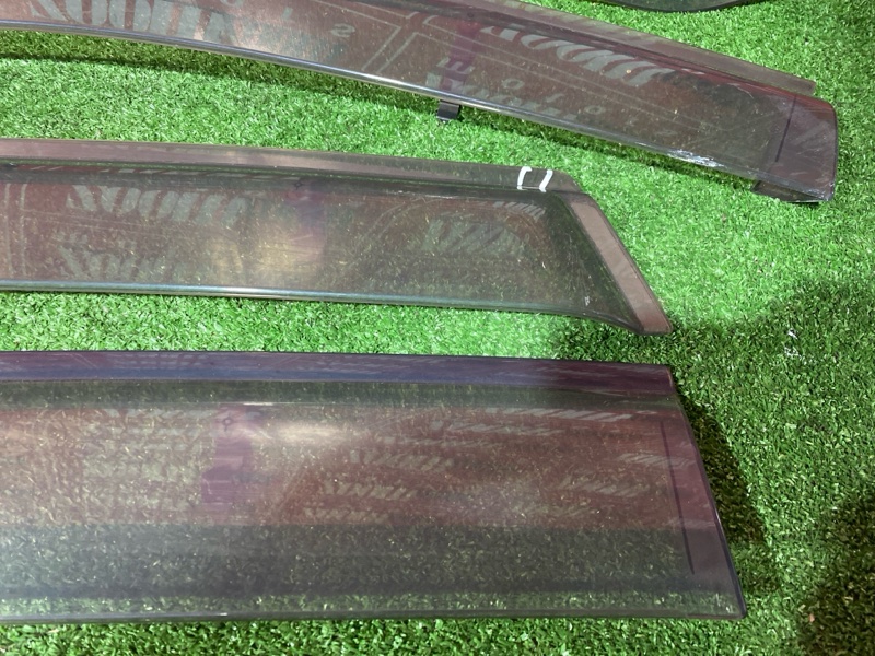 Ветровик, 2000 рублей, Солонцы