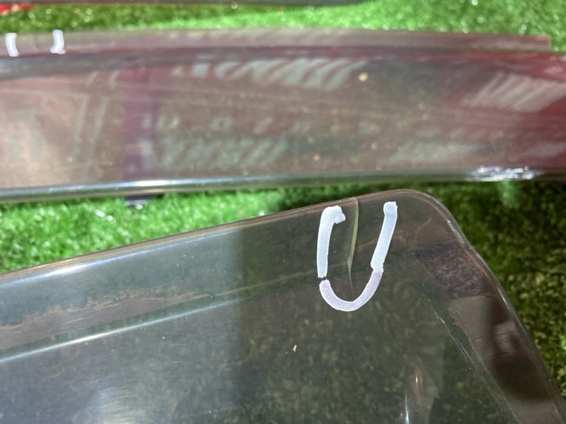 Ветровик, 2000 рублей, Солонцы