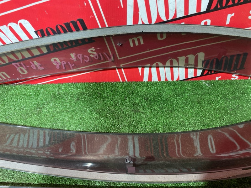 Ветровик, 2000 рублей, Солонцы