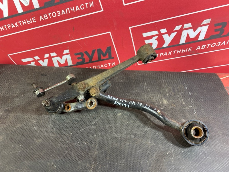 Рычаг подвески нижний, 2500 рублей, Солонцы