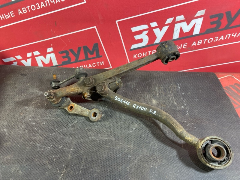 Рычаг подвески нижний, 2500 рублей, Солонцы