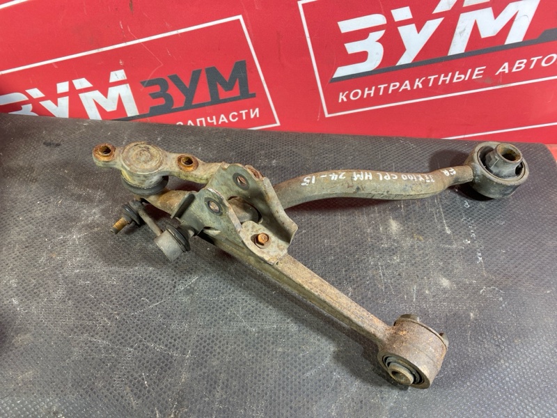 Рычаг подвески нижний, 2500 рублей, Солонцы