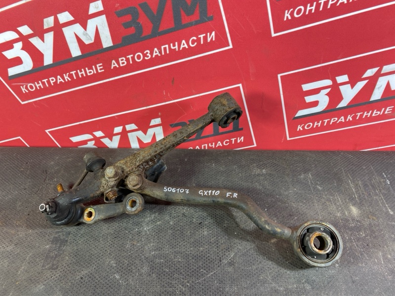 Рычаг подвески нижний, 3000 рублей, Солонцы