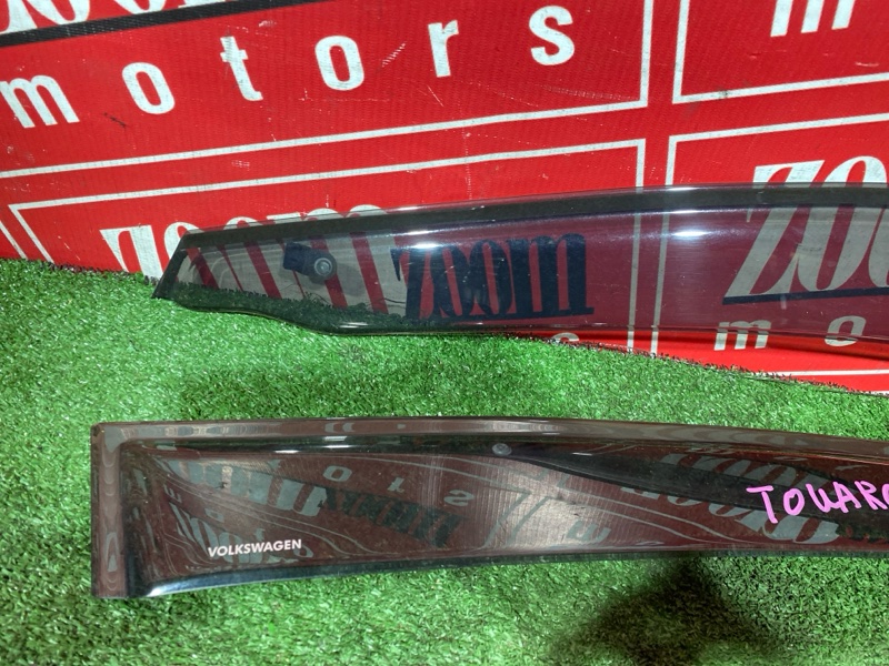 Ветровик, 2000 рублей, Солонцы