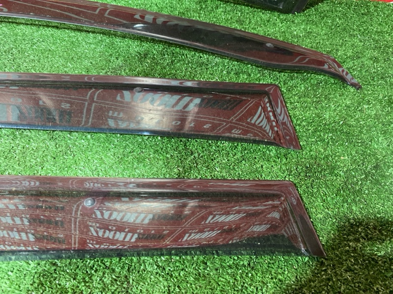 Ветровик, 2000 рублей, Солонцы