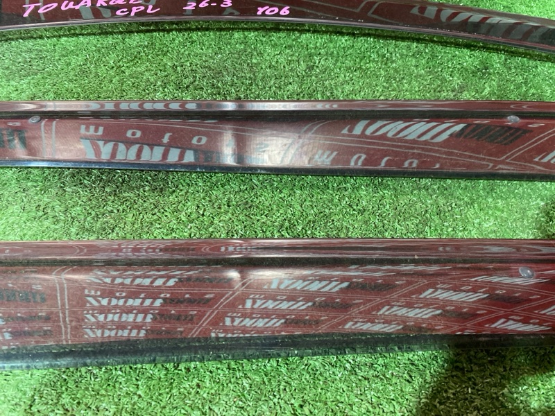 Ветровик, 2000 рублей, Солонцы