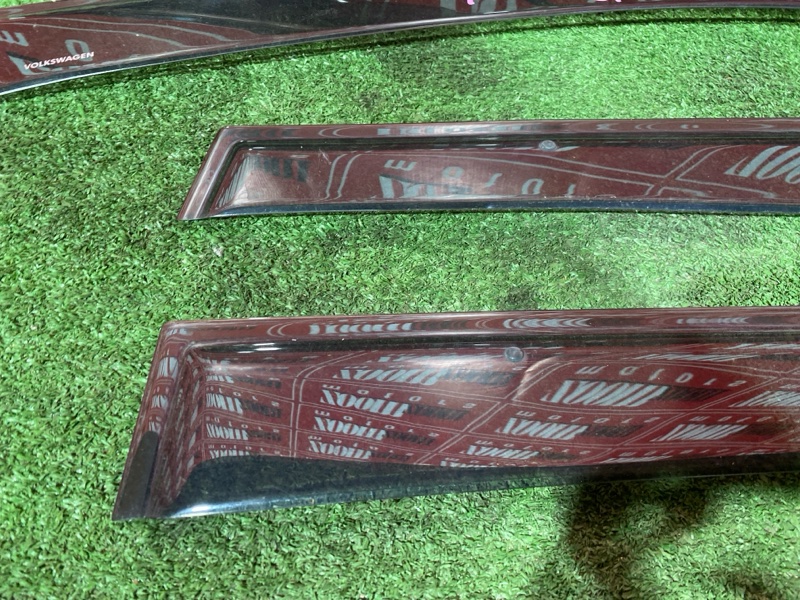 Ветровик, 2000 рублей, Солонцы