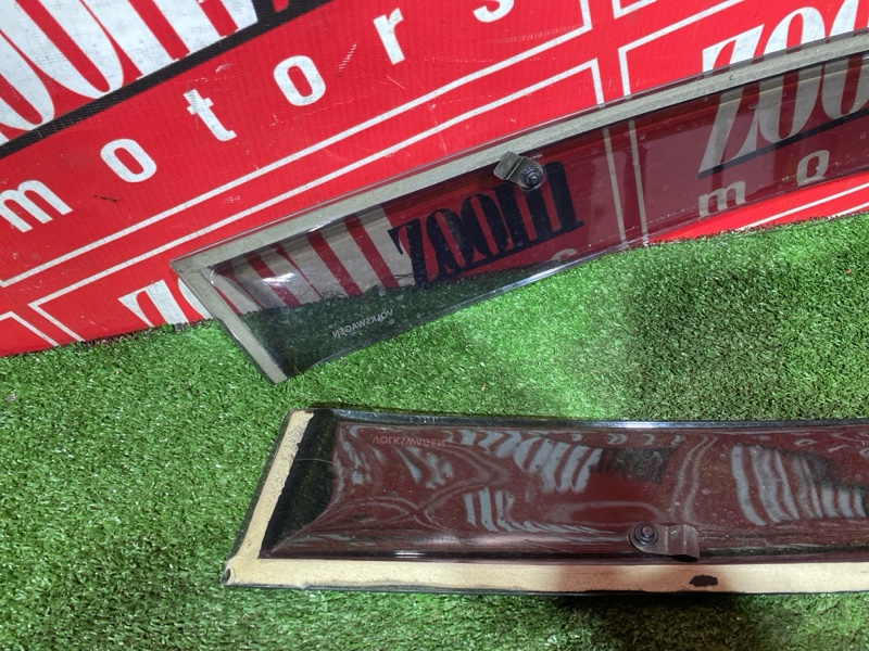 Ветровик, 2000 рублей, Солонцы