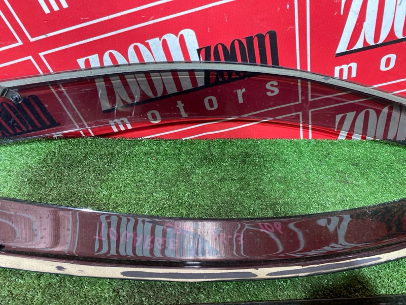 Ветровик, 2000 рублей, Солонцы