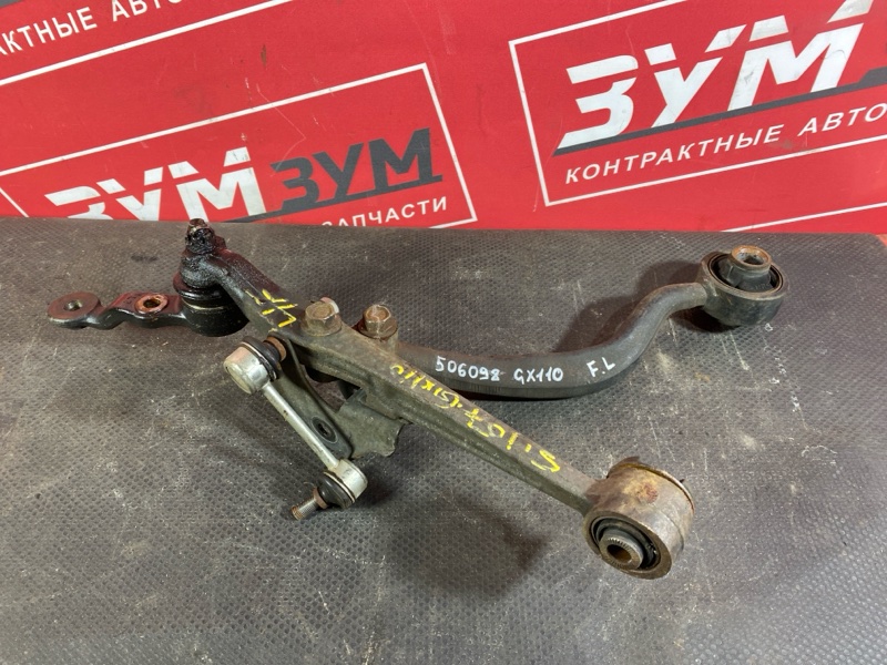 Рычаг подвески нижний, 3500 рублей, Солонцы