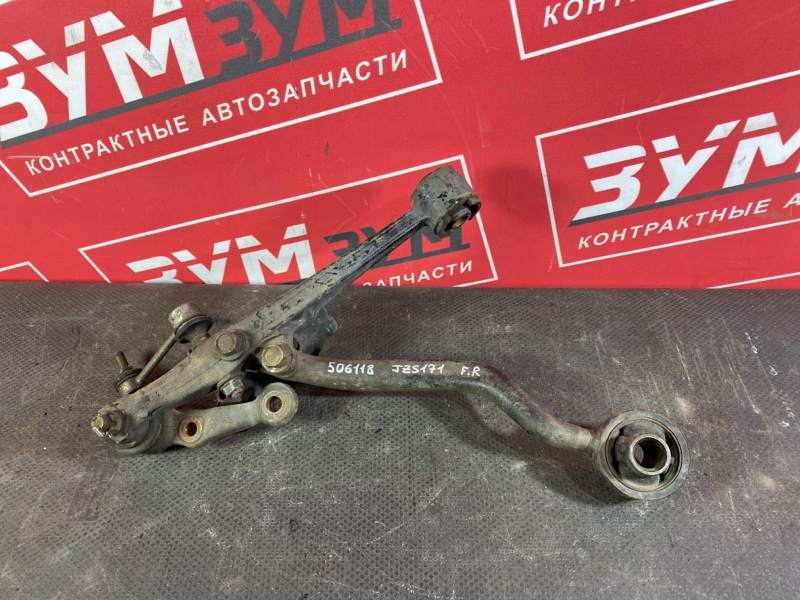 Рычаг подвески нижний, 3000 рублей, Солонцы