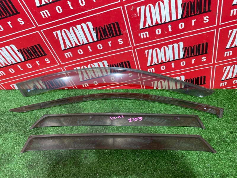 Ветровик, 1400 рублей, Солонцы