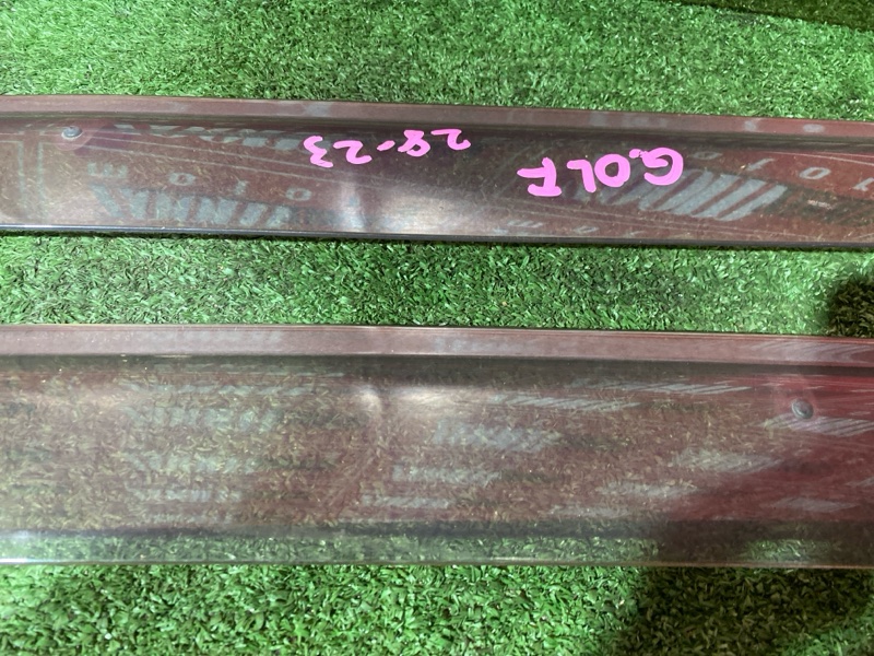 Ветровик, 1400 рублей, Солонцы