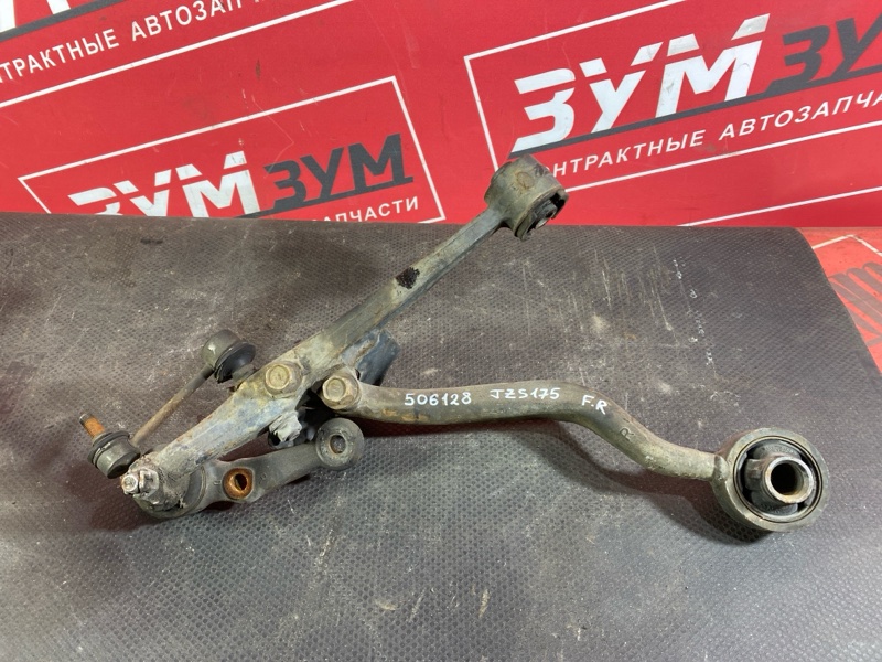 Рычаг подвески нижний, 3000 рублей, Солонцы