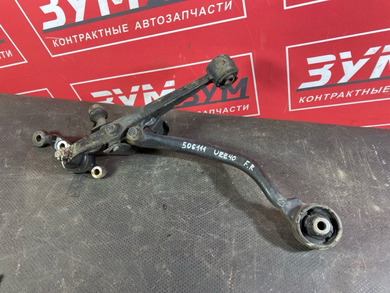 Рычаг подвески нижний, 3000 рублей, Солонцы