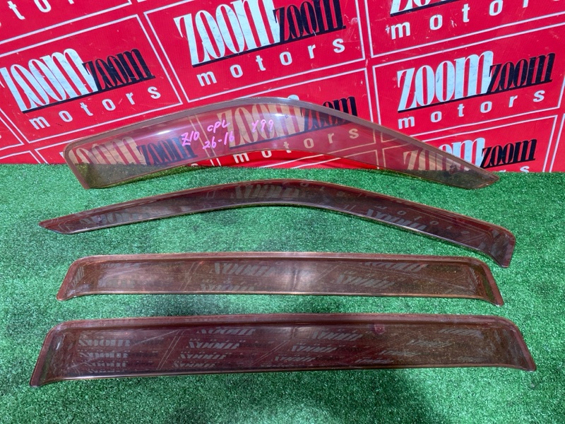 Ветровик, 1000 рублей, Солонцы