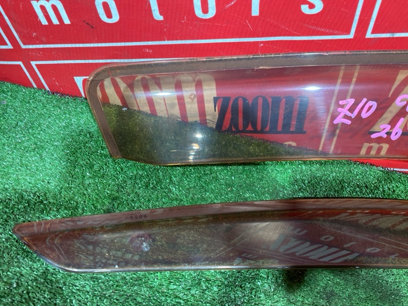 Ветровик, 1000 рублей, Солонцы