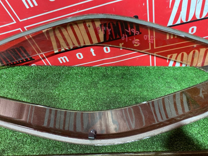 Ветровик, 1000 рублей, Солонцы