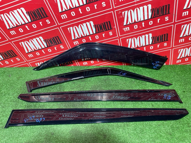 Ветровик, 4000 рублей, Солонцы