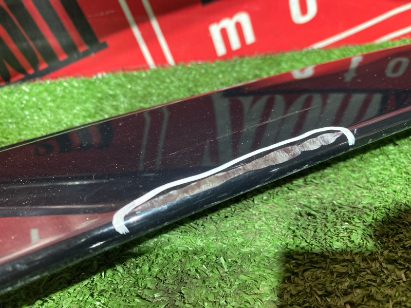 Ветровик, 4000 рублей, Солонцы