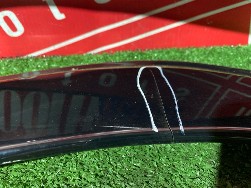 Ветровик, 4000 рублей, Солонцы