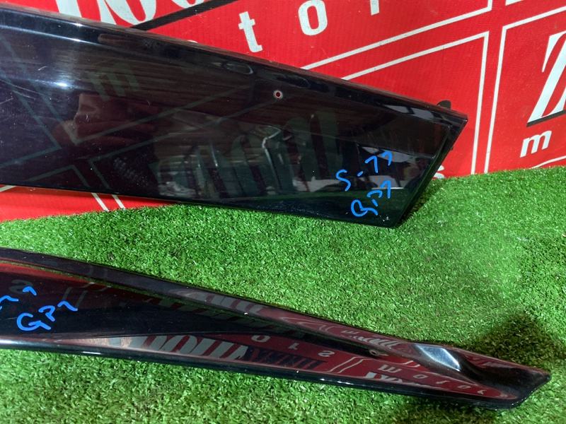 Ветровик, 4000 рублей, Солонцы