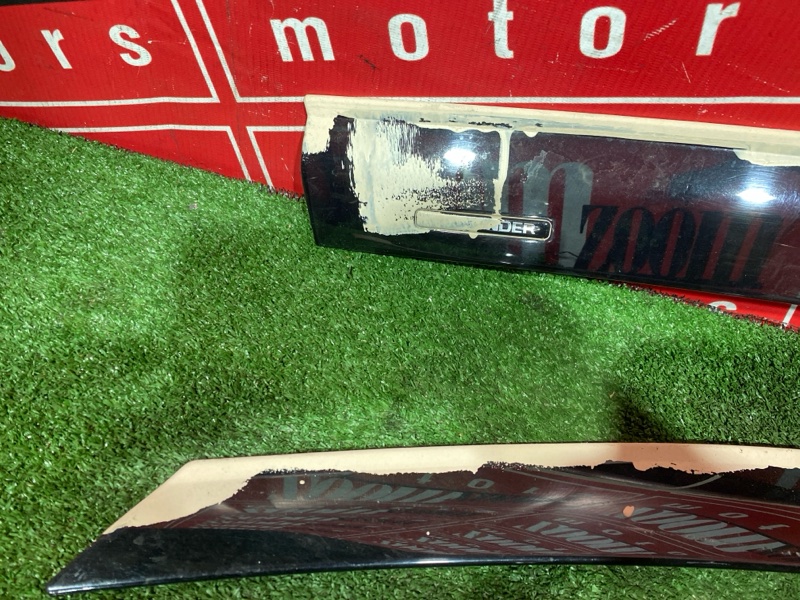 Ветровик, 1800 рублей, Солонцы