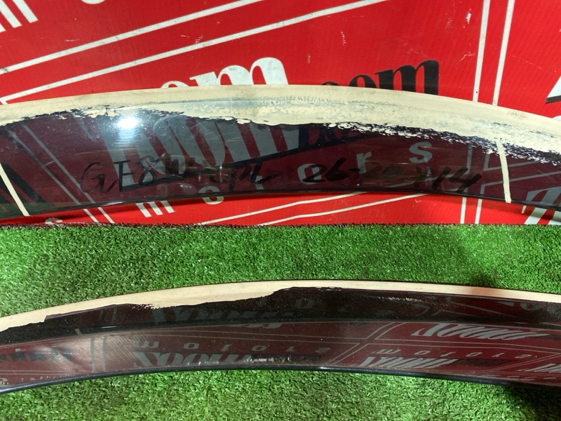 Ветровик, 1800 рублей, Солонцы