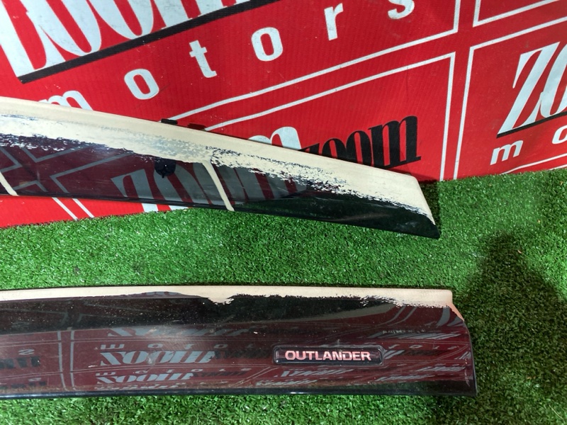 Ветровик, 1800 рублей, Солонцы