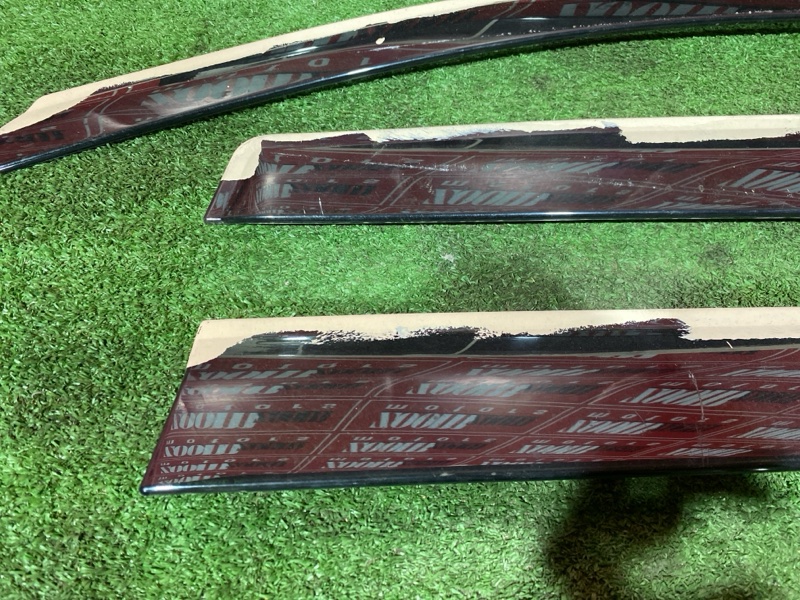 Ветровик, 1800 рублей, Солонцы