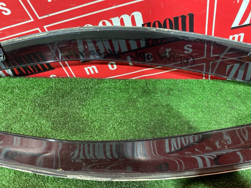 Ветровик, 1800 рублей, Солонцы