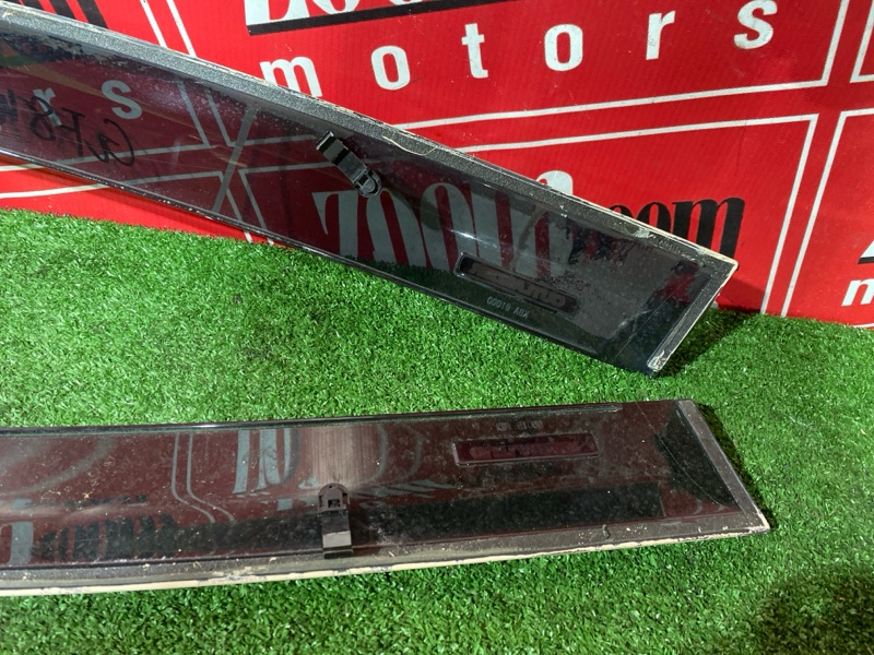 Ветровик, 1800 рублей, Солонцы