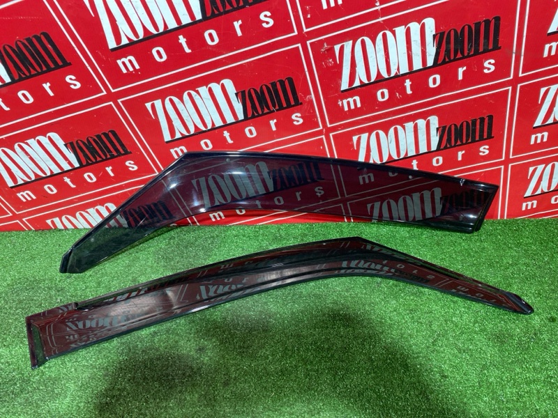 Ветровик, 4000 рублей, Солонцы