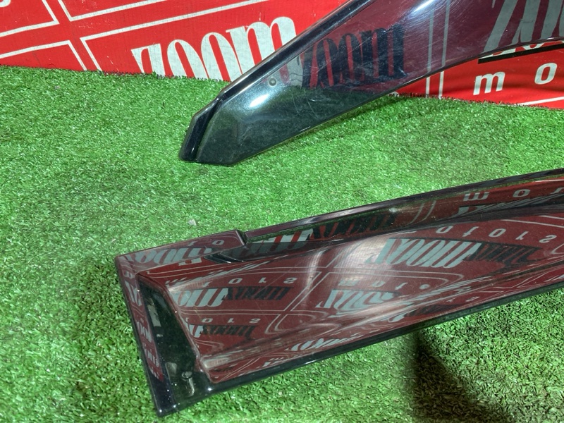 Ветровик, 4000 рублей, Солонцы