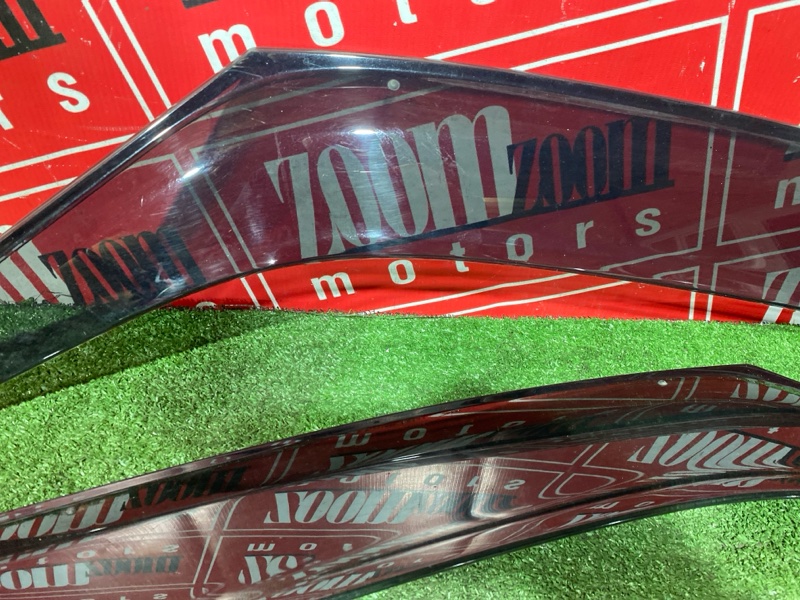 Ветровик, 4000 рублей, Солонцы