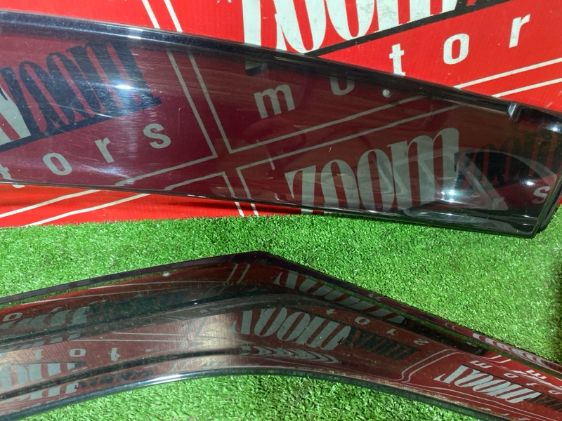 Ветровик, 4000 рублей, Солонцы