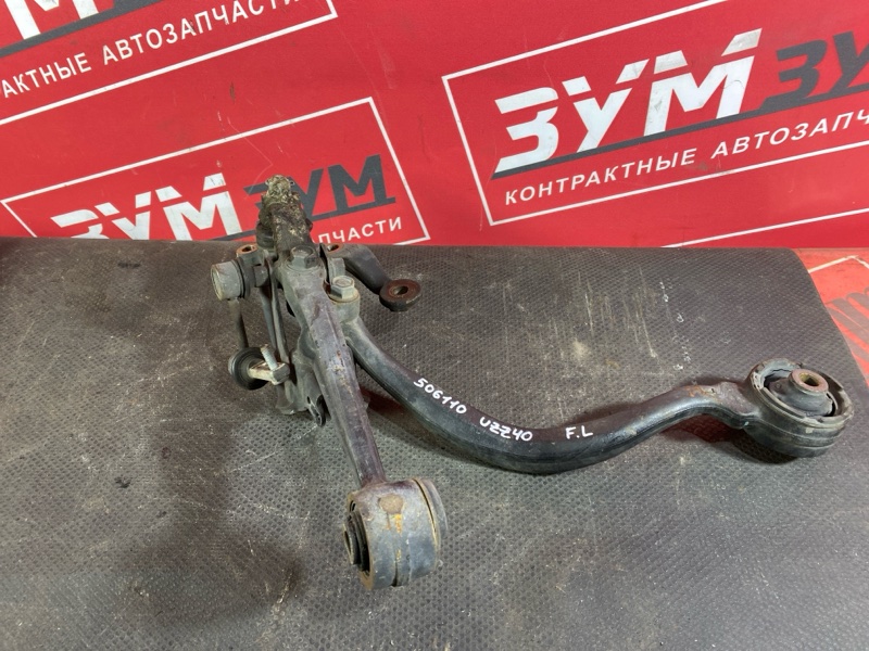 Рычаг подвески нижний, 3000 рублей, Солонцы