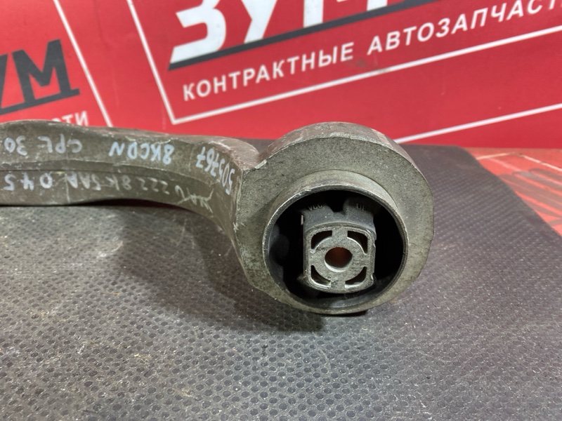 Рычаг подвески нижний, 1500 рублей, Солонцы