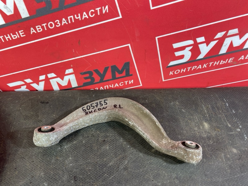 Рычаг подвески верхний, 1000 рублей, Солонцы