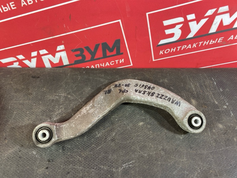 Рычаг подвески верхний, 1000 рублей, Солонцы