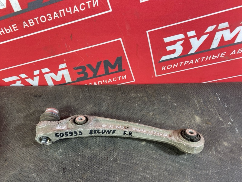 Рычаг подвески нижний, 1500 рублей, Солонцы