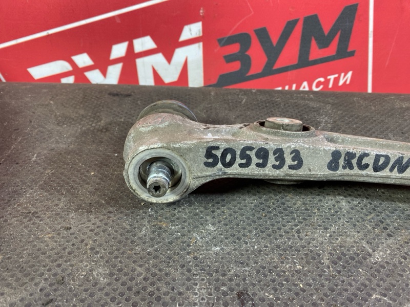 Рычаг подвески нижний, 1500 рублей, Солонцы