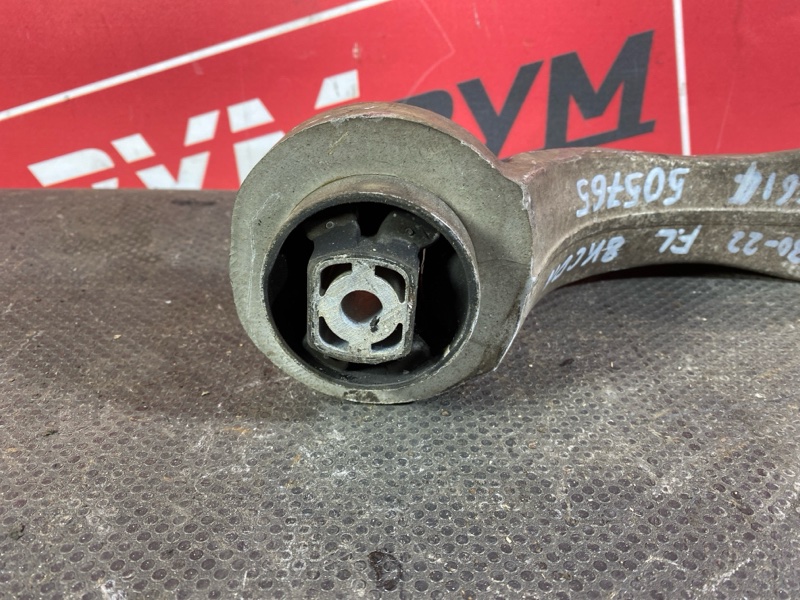 Рычаг подвески нижний, 1500 рублей, Солонцы