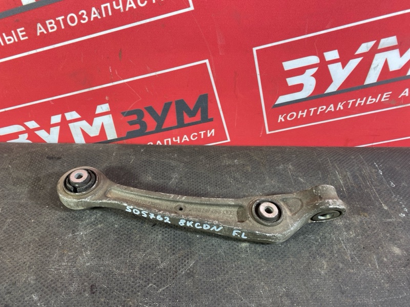 Рычаг подвески нижний, 1500 рублей, Солонцы