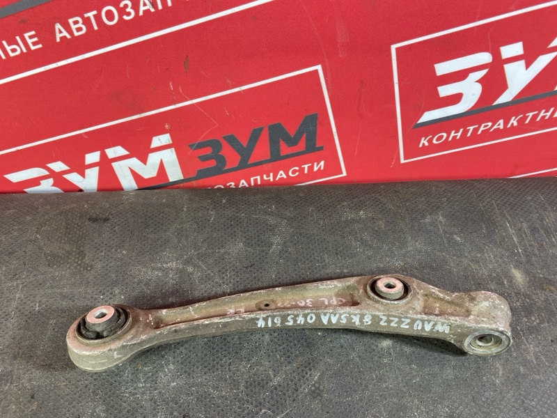 Рычаг подвески нижний, 1500 рублей, Солонцы
