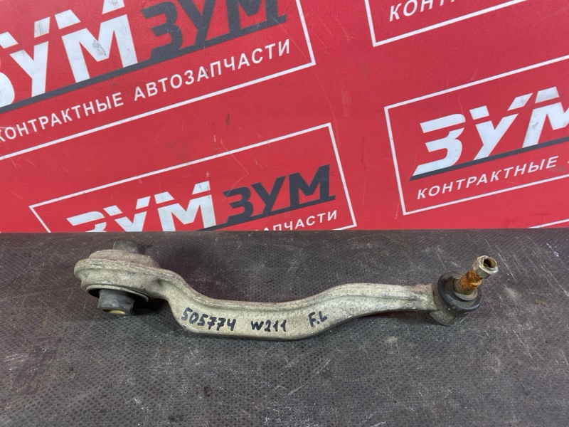 Рычаг подвески нижний, 1000 рублей, Солонцы