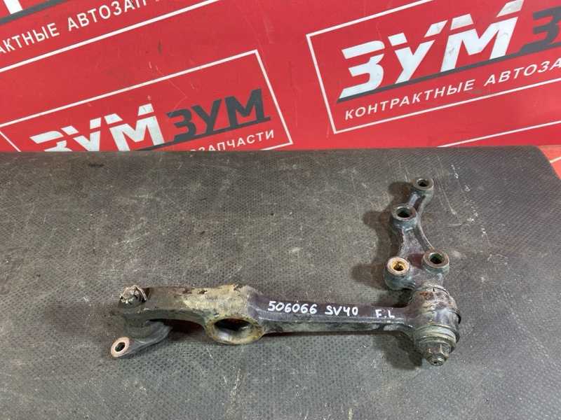 Рычаг подвески нижний, 1000 рублей, Солонцы