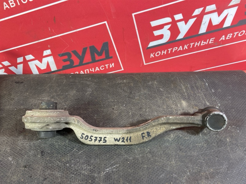 Рычаг подвески нижний, 1000 рублей, Солонцы