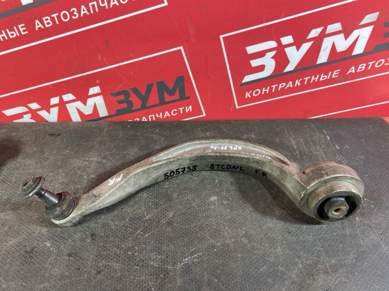 Рычаг подвески нижний, 1500 рублей, Солонцы